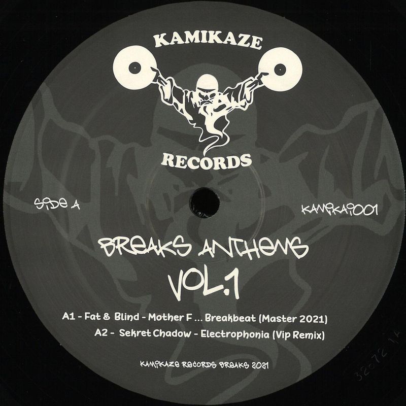 Various — Breaks Anthems Vol.1 vinyl cover
