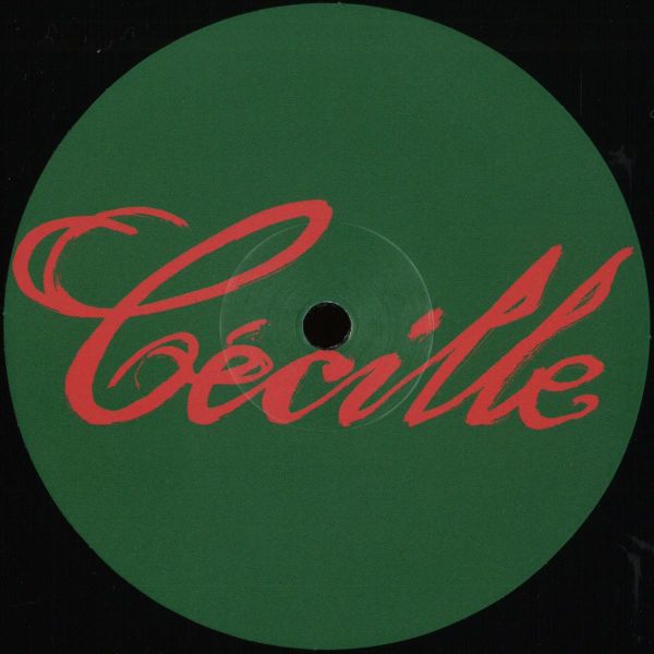 Gennaro — ENGIMA EP vinyl cover