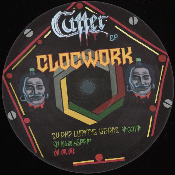 Do Or Die — Cutter EP vinyl cover