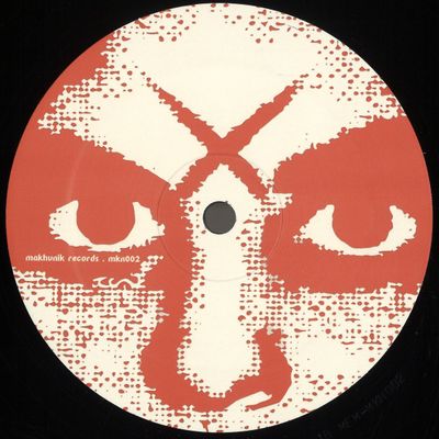 Generali Minerali — Dance In Factory vinyl cover
