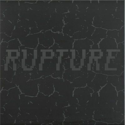 Mantra, Decibella, Tim Reaper — Force 32 vinyl cover
