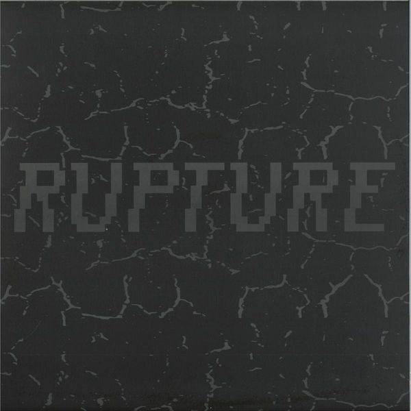 Mantra, Decibella, Tim Reaper — Force 32 vinyl cover