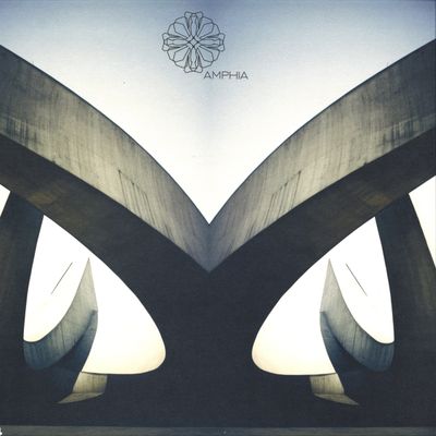 Sit — Urban Chronicles EP vinyl cover