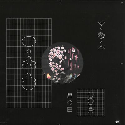 Bart Skills X Sudo X Drunken Kong — Sakura vinyl cover