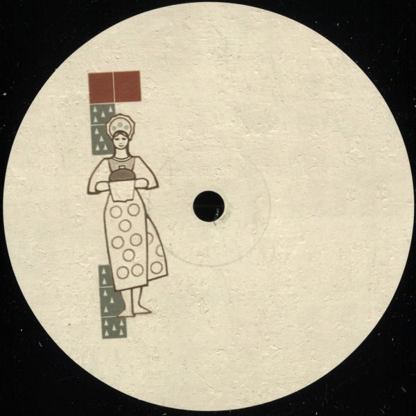 Osipenko Bus Stop — Corner Wax Volume 2 vinyl cover