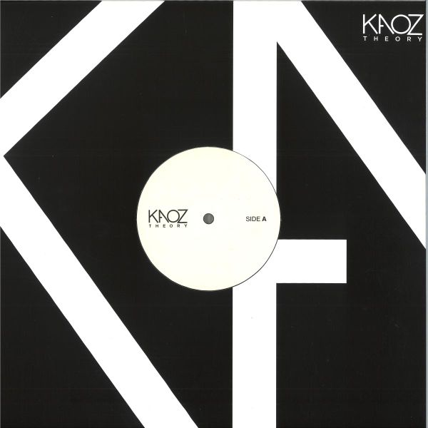 Chris Stussy — A Glimmer of Hope EP vinyl cover