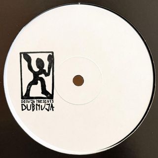 Demuja — Demuja presents Dubmuja vinyl cover