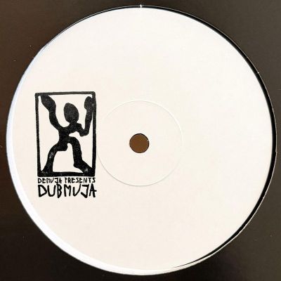 Demuja — Demuja presents Dubmuja vinyl cover