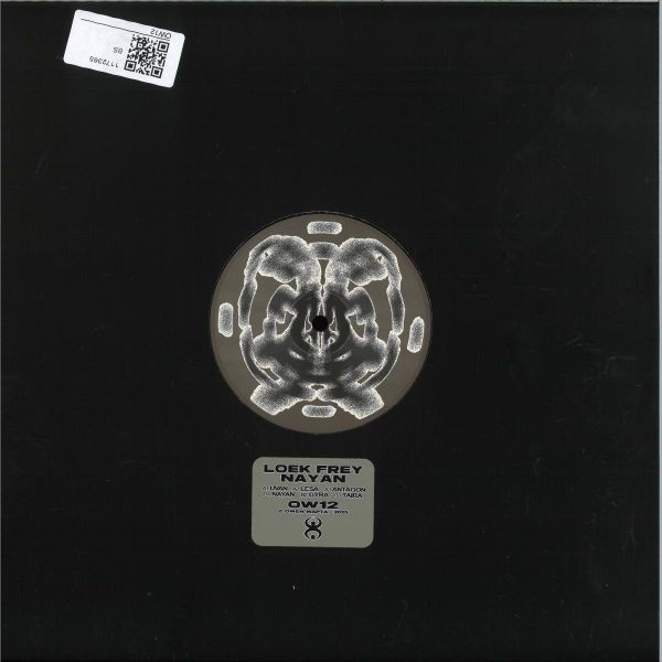 Loek Frey — Nayan vinyl cover