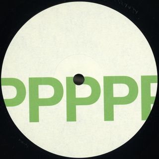 Youandme — “PPPPP” The Remixes Pt.2 vinyl cover