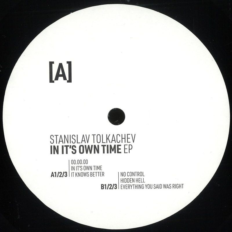 Stanislav Tolkachev — In It's Own Time vinyl cover