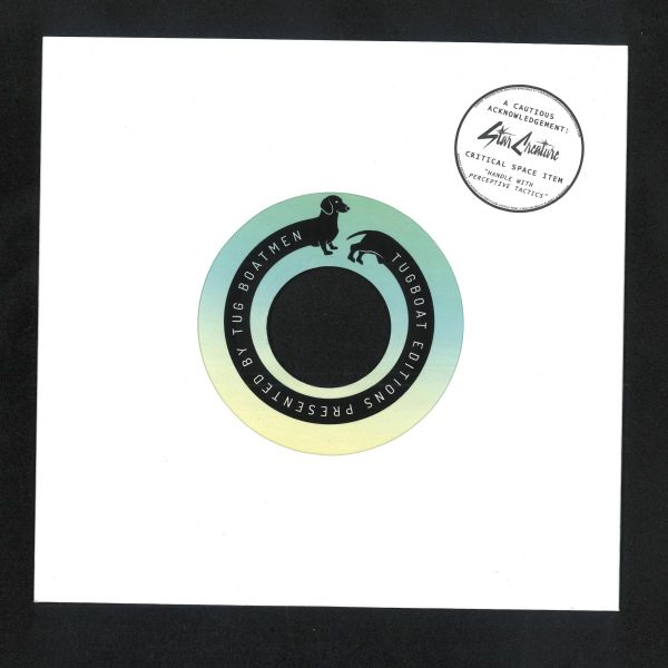 Saucy Lady — Why & Instrumental 7" vinyl cover