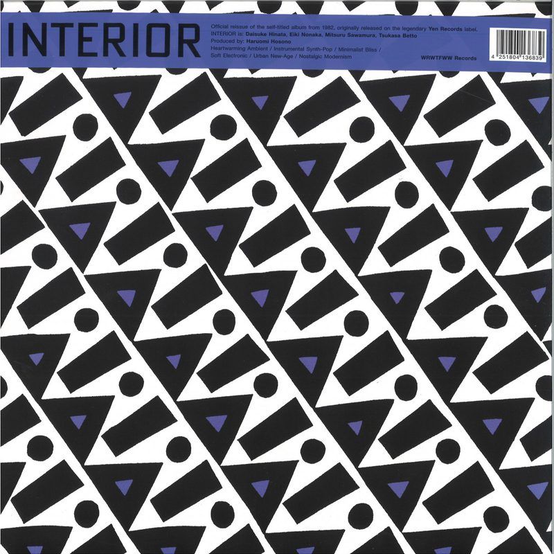 Interior — Interior vinyl cover