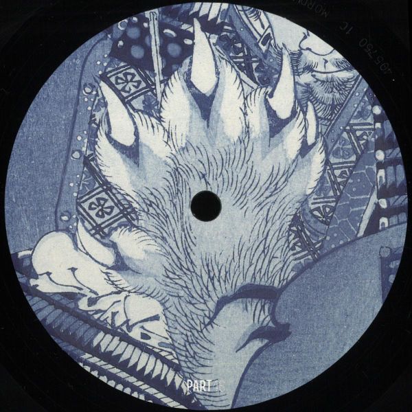 Various — Mord Herdersmat part 46 vinyl cover