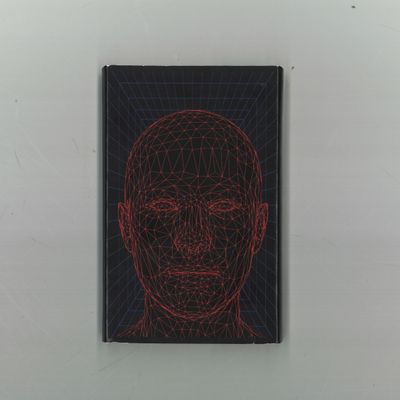 Aipd Q41/B47 — Neutopian Sunrise (Cassette Release Only) vinyl cover