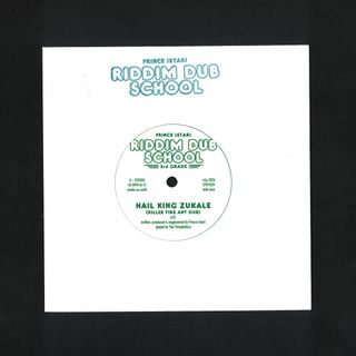 Prince Istari — Riddim Dub School 3nd Grade vinyl cover