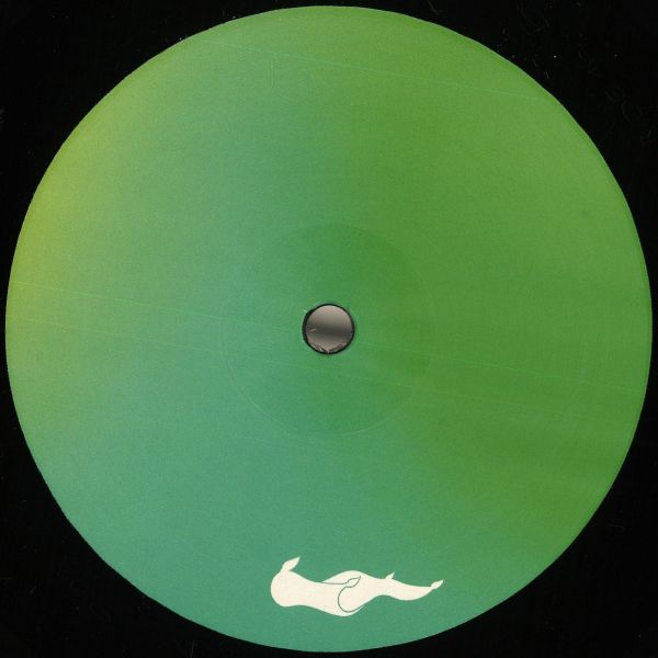 B0N — Breakflow 33 EP vinyl cover