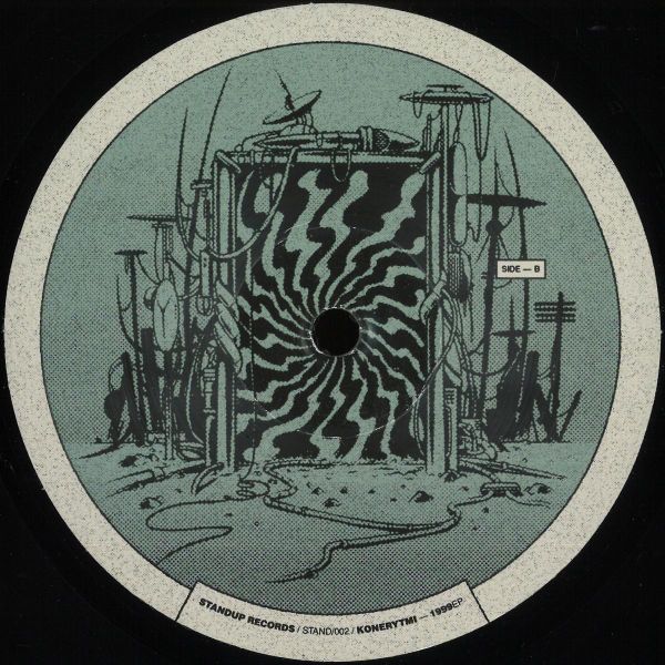 Konerytmi — 1999 E.P vinyl cover