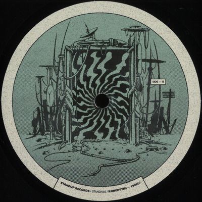Konerytmi — 1999 E.P vinyl cover