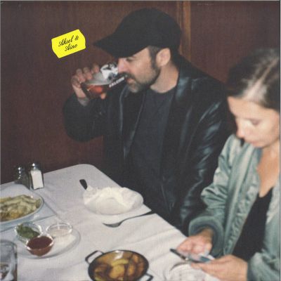 Aksel&Aino — Lullabies For Submarines vinyl cover