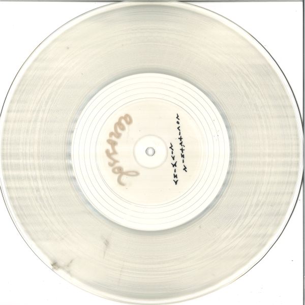 Tropa Macaca — ANIMAIS SINTÉTICOS EP vinyl cover