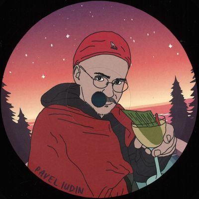 Pavel Iudin — Days Gone By EP vinyl cover