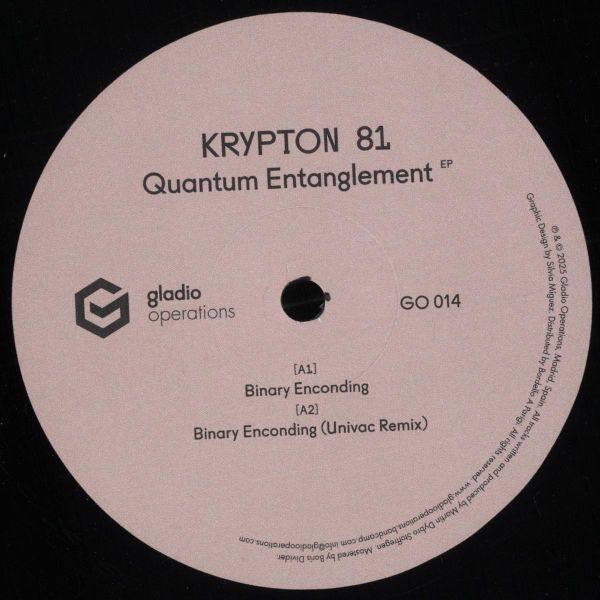 Krypton 81 — QUANTUM ENTANGLEMENT EP vinyl cover