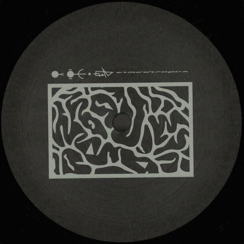 Various — CMDRPX007 vinyl cover