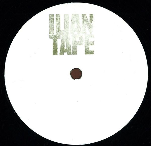 Djrum, Struction — Struktur vinyl cover