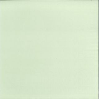 Submorphics — Verona Highway vinyl cover