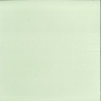 Submorphics — Verona Highway vinyl cover