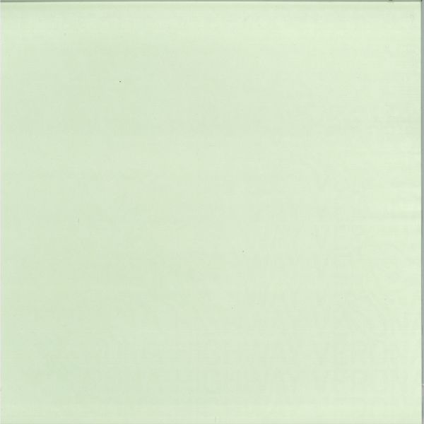 Submorphics — Verona Highway vinyl cover
