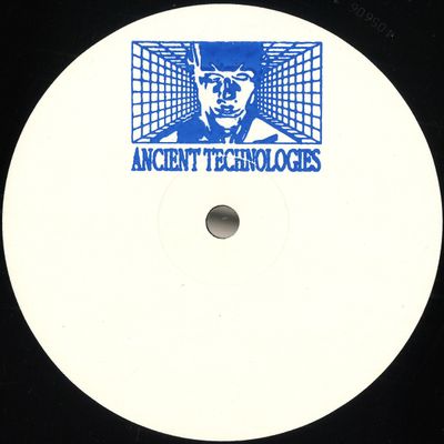 Darkatek — All You Need Is Trust EP vinyl cover