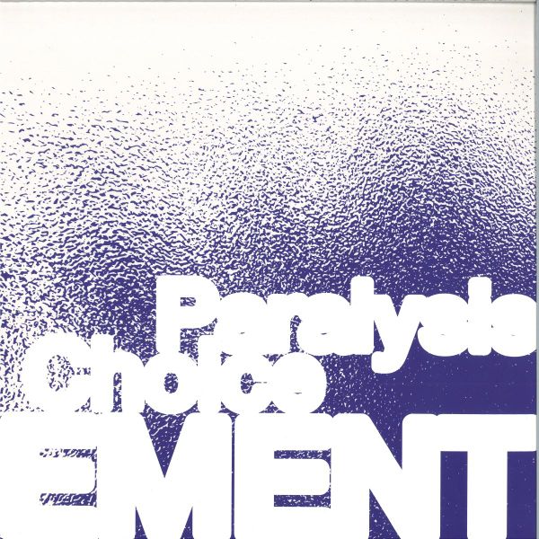 Ement — Choice Paralysis EP vinyl cover