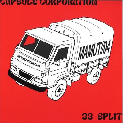 Capsule Corporation — 33 Split vinyl cover
