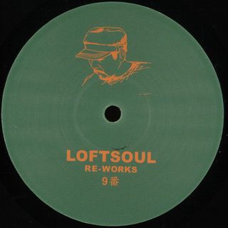 Unknown Artist — Loftsoul Re-Works 9 vinyl cover