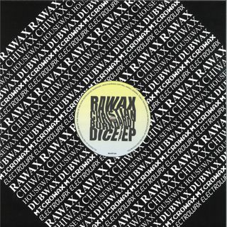 Christian Burkhardt — DICE POP EP vinyl cover