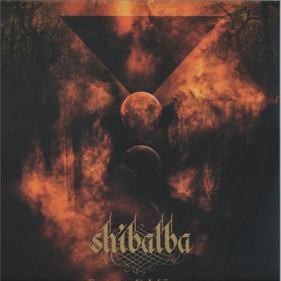 Shibalba — Dreams Αre Our World Of Experience LP vinyl cover