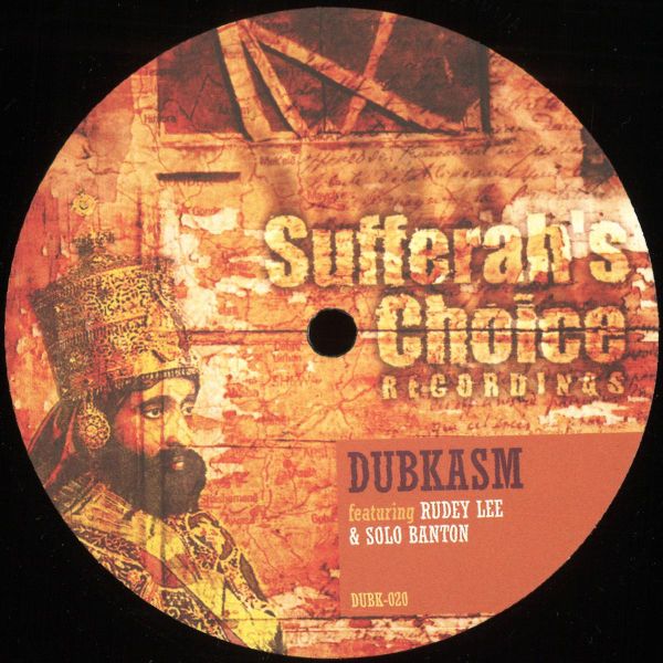 Dubkasm, Rudey Lee, Solo Ba — Emotion / Are You Ready vinyl cover