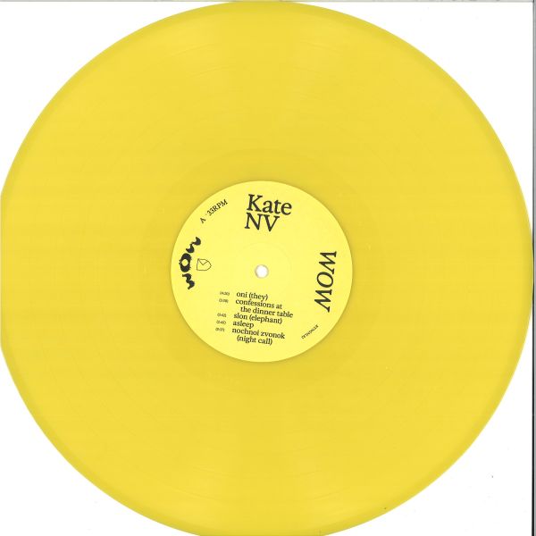 Kate Nv — WOW vinyl cover