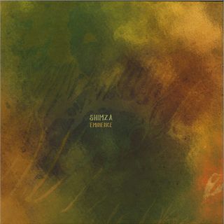Cadenza Records