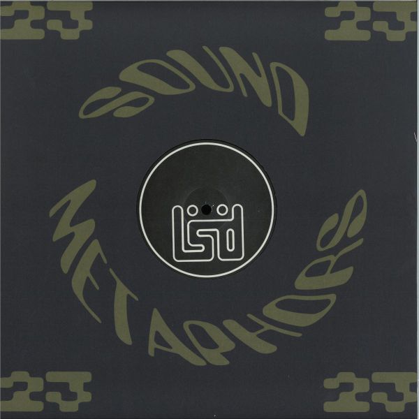 69db — LSD (part II) vinyl cover