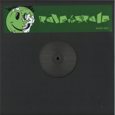 Unknown — Kariya / People Hold On vinyl cover