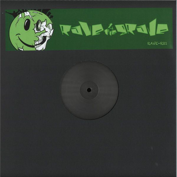 Unknown — Kariya / People Hold On vinyl cover