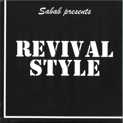 Sabab — Revival Style vinyl cover