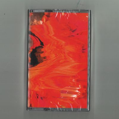 Aeondelit — Vestigios vinyl cover