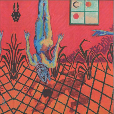 Existencia Pasajera — The Brujo EP vinyl cover
