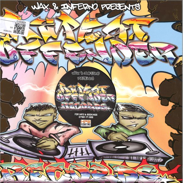Various — Deleted Scene EP vinyl cover