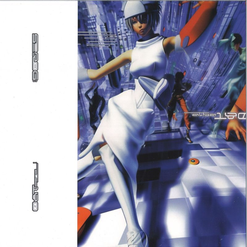 Sorog — Alba 180 EP vinyl cover