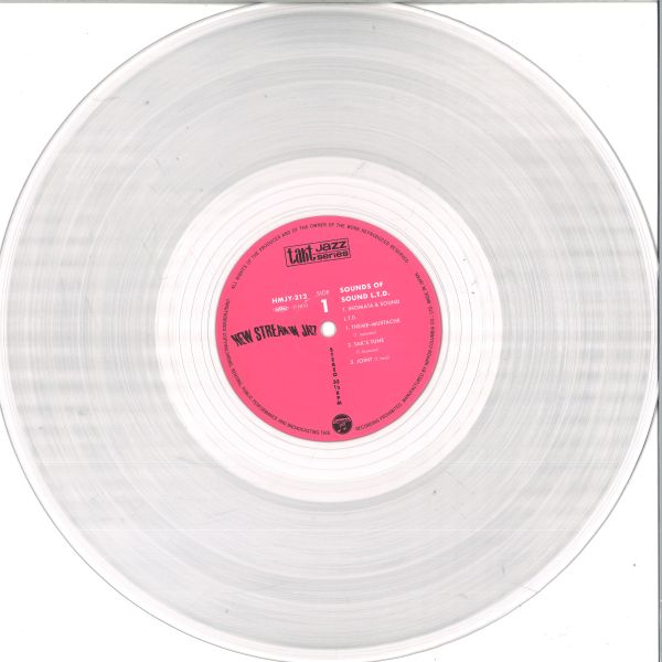 Takeshi Inomata, Sound Limited — SOUNDS OF SOUND L.T.D. LP vinyl cover